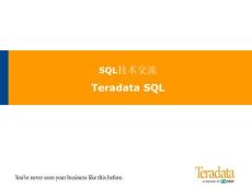 Teradata SQL (NXPowerLite 復本)