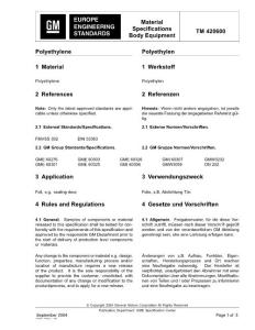 GME TM 420600-2004 電動雨刮系統(tǒng)零部件4：軟管