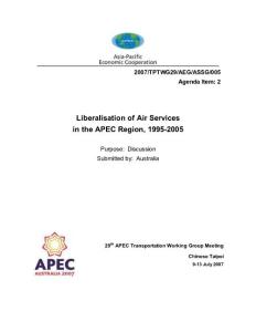 2007TPTWG29AEGASSG005