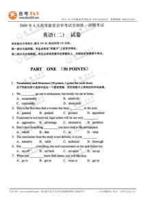 全国2009年4月高等教育自学考试 英语（二）试题