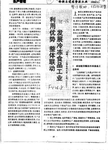 管理體系按照國標(biāo)bGBb