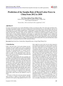 Prediction of the Surplus Rate of Rural Labor Force in China from 2012 to 2050