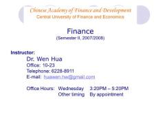 《金融学导论》2_Financial Statement Analysis（中央财经大学）
