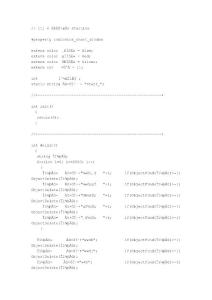 [i] 4 物件寫就的四日規則