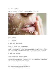 2012年上半年开发区工业经济运行分析