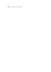 超模后臺風采之三