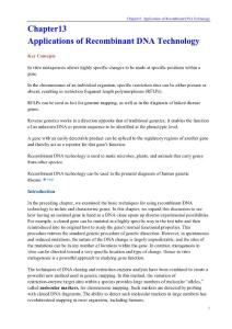 遺傳學英文教科書an introduction to genetic analysis第十三章