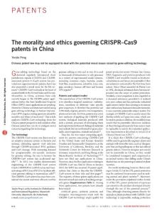 nbt.3590-The morality and ethics governing CRISPR–Cas9 patents in China