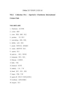 VOA美声美味听力英语5-3