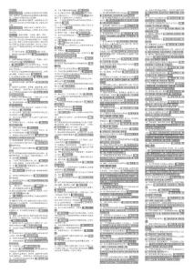 領(lǐng)導(dǎo)學(xué)問(wèn)