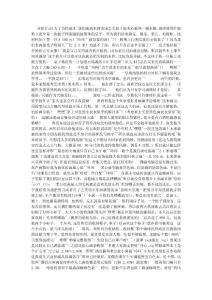 3500元DIY打造140米安逸窩 (驚呆了,看著都幸福)