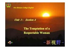 新视野大学英语book4U01-A