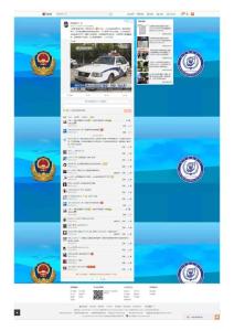 【警惕“碰瓷”新招！专盯低头族！[吃惊]】近... 来自平安北京 - 微博