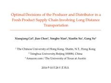 optimal decisions of the producer and distributor in