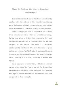 Where Do You Draw the Line in Copyright Infringement-