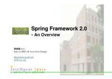 Spring框架簡要介紹