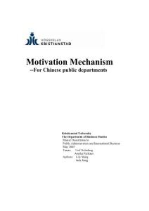 motivation mechanism for chinese public departments