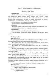 高一英语必修一UNIT5READING公开课
