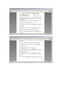 02的基礎英語