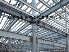 吉林工业园区电石厂房QC成果框架柱与梁节点处箍筋绑扎质量控制