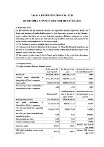 大 冷Ｂ：2011年第一季度报告全文（英文版）