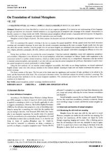 On Translation of Animal Metaphors