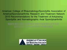 2015ACR--AS指南解讀
