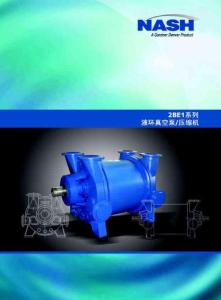 nash-2be1系列應(yīng)用實(shí)例及工作原理