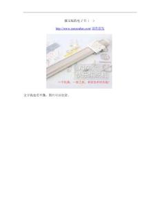 俄文版的電子書（一）