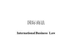 [PPT]-国际商法