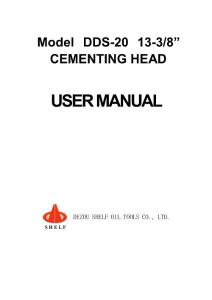 English給勝利的水泥頭說(shuō)明書(shū)13.3 DDS20