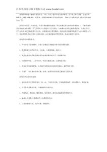 封閉式冷卻塔優點及其應用