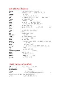 小学英语五年级上册课件