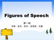 【精品文档】英语语法课件