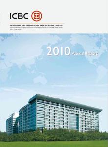 ICBC 2010 Annual Report
