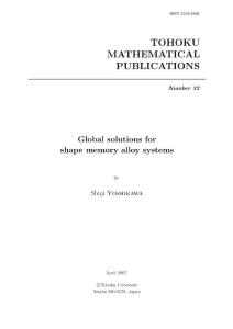 No032 (April 2007) Shuji Yoshikawa，Global solutions for shape memory alloy systems