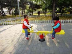 9.1.1不等式及其解集