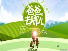 语法填空指导（新题型）