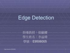Edge Detection 實做報告