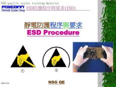 ESD Protection training material