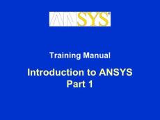 ansys 课件0