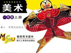 来来往往的汽车方案一