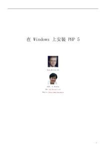 Install PHP5 on Windows