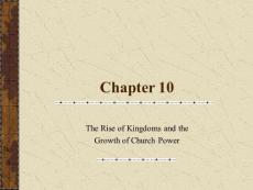 中世纪-王国兴起与教皇国权利的上升