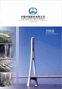 00390-CHINA_RAILWAY-Annual_Report-2009