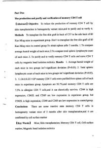 记忆性cd4- 27 2b-t细胞对小鼠异位心脏移植急性排斥反应的影响