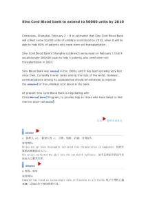 Sino Cord Blood bank to extend to 50000 units by 2010