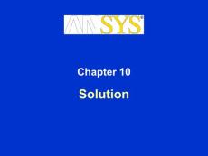 ansys 课件10 solution