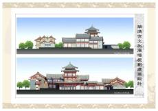 西安临潼区华清宫文化广场规划建筑设计2