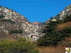 記金華的雙龍洞